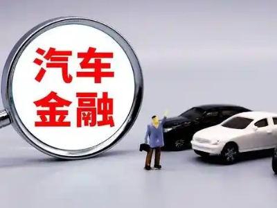威宁押车贷款不是本人可以么?